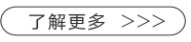 蘑菇tv网页版在线观看成为上海海港亚